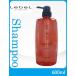ルベル イオリコミント クレンジング 600ml   Lebel IAU Lycomint