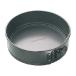 Master Class Non-Stick Quick-Release Springform Cake Tin with Loose Base, 25 cm (10) by KitchenCraft