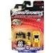 Transformers Robots in Disguise Two-Pack Hot Shot  R.E.V.