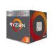 AMD CPU Ryzen 3 2200G with Wraith Stealth cooler YD2200C5FBBOX