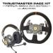 ThrustMaster ThrustMaster Ferrari Alcantara Race Bundle - PC
