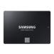 Samsung Electronics 870 EVO 2TB 2.5 Inch SATA III Internal SSD (MZ-77E2T0B/AM)