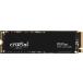 Crucial P3 Plus 4TB PCIe 4.0 3D NAND NVMe M.2 SSD, up to 5000MB/s - CT4000P3PSSD8