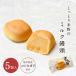 �y�̔��I���z���䌧�Y �R�V�q�J���̕ĕ� �~���N�܂񂶂イ �T����p�b�N � �퉷 �\�� ���َq �a�َq �k�� ���m�َq��y�� �푾�Y�i�˂��낤�j
