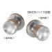 20�Z�b�g�� ����Z��  GIKEN �n�C�X ��� (BS60) �n�C�X���