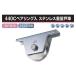 2 襳ť  440C٥ ƥ쥹̸ͼ (Rַƥ) 50 (JCS-0501)