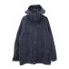  Mont Bell winds outdoor cotton inside jacket S purple series mont-bell men's old clothes 240123