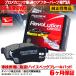  Tanto L350S L375S Move L175S L185S LA100S LA110S Conte L575SL585S передние томоза дисковые накладка керамика оригинальный сменный товар 