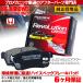  brake pad life JA4 JB1 JB2 JB5 JB6 Thats JD1 JD2 front brake brake pad NAO material Sim grease attaching original exchange recommendation parts Pro carefuly selected 