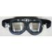  Vintage стиль мода защитные очки 001 черный / прозрачный линзы 