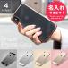 iPhone11 P[X iPhone 11 PRO 11PRO v XR XS iphone8 7 6 6s iphonexr 10r ACtH[ XS 10s ACtHeA[ 55-XR