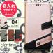 XR смартфон кейс iPhonexr кейс блокнот type iPhone14 13 13mini 13pro iphone12 12mini 12pro iPhone14PRO 11PRO тонн a-ru iPhone название inserting 124. покупка 