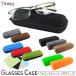  очки кейс semi твердый модный очки кейс уретан материалы утилизация материалы 2095 2097 compact тонкий легкий симпатичный взрослый ребенок студент .. пачка бесплатная доставка 