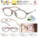  очки раз имеется раз есть раз имеется очки женский овальный пластиковая оправа TR90 легкий раз ввод близко ...... глаз раз нет date тонкий не сферическая поверхность линзы комплект TAR-4528