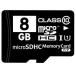 Х륯 microSDHC 8GB Class10 UHS-Iб SDѴץ/ץ饱 MFMCSDHC10X8G_B