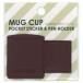 na hippopotamus cocos nucifera MUG CUP pen holder attaching pocket seal Mini Brown DMS-S-S