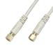  Fuji parts 4K8K BS CS CATV ground digital broadcasting correspondence S-4C-FB antenna cable white 0.3m S4CFB coaxial cable 0.3m F type connector ( screw type ) - F type connector ( screw type )