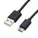 ͥå USB2.0 Type-C֥ A - C եȥ 2m U20AC-MM20