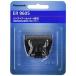[ стандартный товар ] Panasonic бритва машинка для стрижки * bow z резчик для ER9605