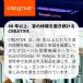 Creative Pebble V3 �z���C�g USB/Bluetooth / 3.5mm�s�� / 45�x ������X�s�[�J�[ �ቹ�p�b�V�u���W�G�[�^�[ / 8W RMS �s�[�N�o��16W USB Type-C/A �֘A�摜1