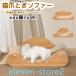  кошка .... кошка .... диван коготь ... пилочка для ногтей коготь .. ржавчина кошка bed превосходный долговечность коготь .. диван искривление линия проект модный высокая плотность диван type 