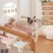  кошка bed окно домашнее животное кошка для компактный bed кошка walk кошка окно окно bed кошка окно bed диван из дерева кошка 