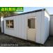  б/у единица house б/у панэльный б/у контейнер 3.7 цубо 5.4m 7.5.12.4 flat рис super house офисная работа место склад место хранения магазин временный машина магазин 10000479-02