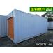  б/у контейнер б/у единица house б/у панэльный 20ft 1 shutter 4.4 цубо 8.9.14.7 flat рис super house мотоцикл гараж 10000751-06