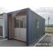  б/у единица house б/у панэльный б/у 20ft модифицировано контейнер 4.5 цубо 8.9.14.7 flat рис super house мотоцикл гараж офисная работа место склад место хранения магазин временный машина магазин 10001478-01