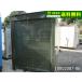  б/у контейнер 4.4m shutter есть 2.5 цубо 5.8.3 flat рис б/у единица house б/у панэльный мотоцикл гараж офисная работа место склад место хранения магазин временный машина магазин 10002087-06