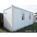 20ft контейнер house б/у 4.4 цубо 8.9 татами 14.7 flat рис офисная работа место склад место хранения магазин временный машина магазин мотоцикл гараж 10003071-02