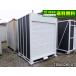 2m 1 цубо единица house shutter есть б/у 2.1 татами 3.4 flat рис б/у единица house б/у панэльный мотоцикл гараж офисная работа место склад место хранения магазин временный машина магазин 10003281-07