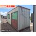 5.4m 3.5 цубо единица house б/у 7.1 татами 11.7 flat рис б/у панэльный маленький магазин super house наружный дом .. место flat магазин used prefab container homes офисная работа место 10003407-02