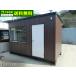 3.6m 2 цубо единица house б/у 4.6.7 flat рис б/у панэльный super house мотоцикл гараж офисная работа место склад место хранения магазин временный машина магазин 10003802-07