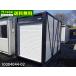 2.9m shutter контейнер б/у 1.8 цубо 3.5.5.8 flat рис б/у единица house б/у панэльный мотоцикл гараж офисная работа место склад место хранения магазин временный машина магазин 10004044-02