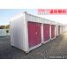 20ft 3 дверь контейнер б/у 4.4 цубо 8.9 татами 14.7 flat рис наружный склад место хранения панэльный маленький магазин контейнер house багажник салон мотоцикл гараж офисная работа место временный машина магазин 10005086-07