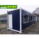 �i�K�� 5.4m 3.9�� ���j�b�g�n�E�X ���� 7.8�� 13���� �X�[�p�[�n�E�X �R���e�i�n�E�X �x�e�� �ȈՃn�E�X �v���n�u���� ���O ������ �q�� ���u �X�� 10005566-01