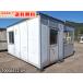4.7m 5.6 цубо складной единица house б/у 11.2 татами 18.5 flat рис панэльный маленький магазин наружный место хранения .. место жилье flat магазин used prefab container homes 10006512-09