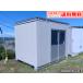 3.2m 2.3 цубо единица house б/у 4.6 татами 7.6 flat рис .. место простой house панэльный маленький магазин наружный used prefab container homes офисная работа место склад магазин машина магазин место хранения 10006561-01