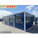 5.4m 15.4 цубо 4 полосный . единица house б/у 30.7 татами 50.8 flat рис б/у панэльный super house used prefab container офисная работа место склад место хранения магазин временный ...10006591-07