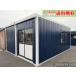 5.4m 7.7 цубо 2 полосный . единица house б/у 15.4 татами 25.4 flat рис панэльный super house used prefab container офисная работа место склад место хранения магазин временный машина магазин ...10006591-08