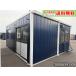 5.4m 7.7 цубо 2 полосный . единица house б/у 15.4 татами 25.4 flat рис панэльный super house used prefab container офисная работа место склад место хранения магазин временный машина магазин ...10006591-09