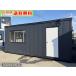 5.5m 3.8 цубо единица house б/у 7.6 татами 12.5 flat рис б/у панэльный super house used prefab container офисная работа место склад место хранения магазин временный машина магазин ...10006608-01