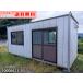 5.4m 3.8 цубо единица house б/у 7.5 татами 12.4 flat рис склад место хранения .. место простой house панэльный маленький магазин наружный ..DIY used prefab container homes 10006613-03