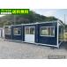5.6m 16.2 цубо 4 полосный . единица house б/у 32.4 татами 53.6 flat рис Thai колено house .. место простой house панэльный маленький магазин наружный офисная работа место склад место хранения магазин временный машина магазин 10006659-01