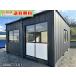 5.6m 7.9 цубо 2 полосный . единица house б/у 15.8 татами 26.2 flat рис панэльный super house used prefab container офисная работа место склад место хранения магазин временный машина магазин ...10006713-01