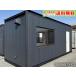5.5m 3.8 цубо единица house б/у 7.6 татами 12.6 flat рис б/у панэльный super house used prefab container офисная работа место склад место хранения магазин временный машина магазин ...10006875-02