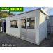 �O���t�����e�A 5.4�� 3.9�� ���j�b�g�n�E�X ���� 7.8�� 12.9���� �x�e�� �ȈՃn�E�X �v���n�u���� ���O ������ �q�� ���u �X�� 10007040-04