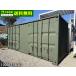 20ft контейнер 2 двери б/у 4.4 цубо 8.9 татами 14.7 flat рис б/у единица house б/у панэльный б/у контейнер мотоцикл гараж офисная работа место склад место хранения магазин 10007158-02