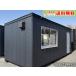 5.5m 4.2 цубо широкий единица house б/у 8.4 татами 13.8 flat рис б/у панэльный used prefab container офисная работа место склад место хранения магазин временный машина магазин ...10007199-02
